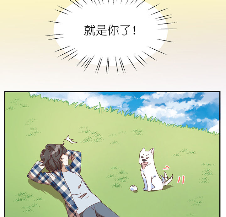 第60章：真面目10