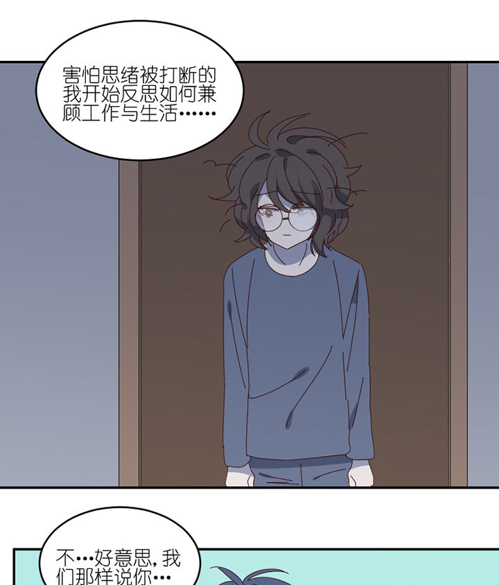 第67章：离开54