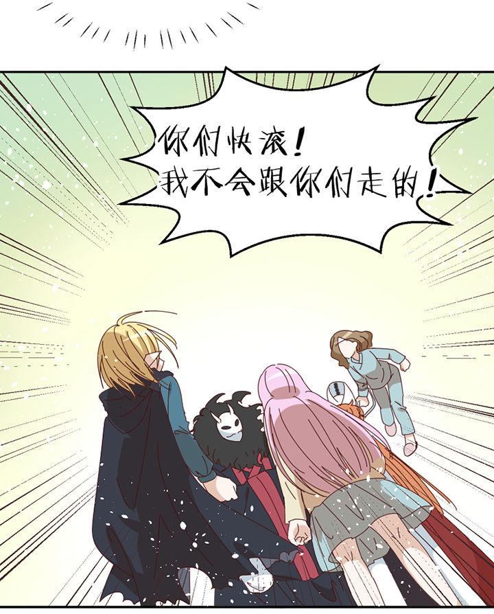 第70章：对不起18