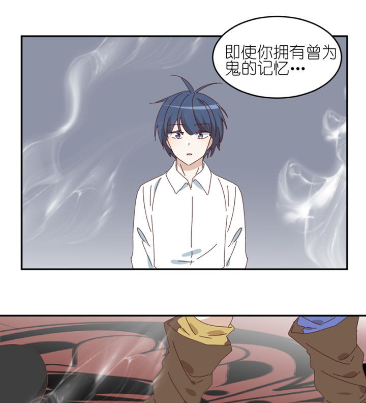 第81章：注意事项26