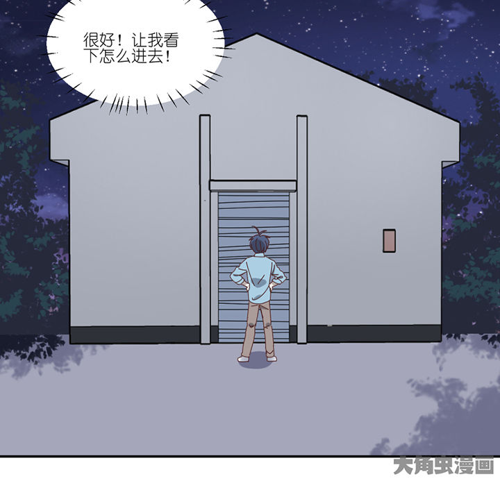 第67章：离开3