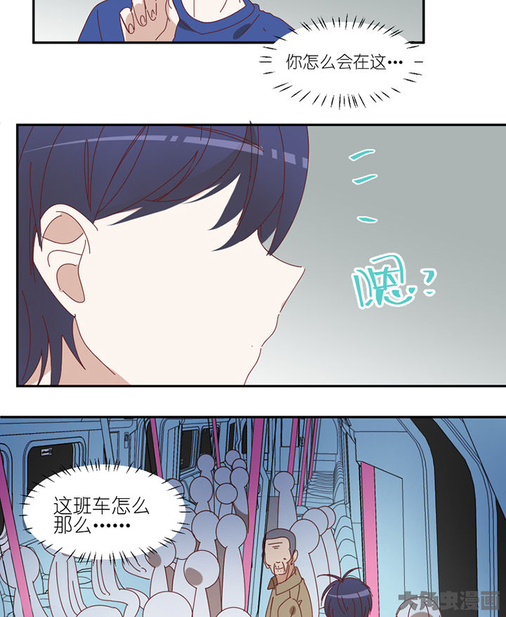 第83章：着陆4