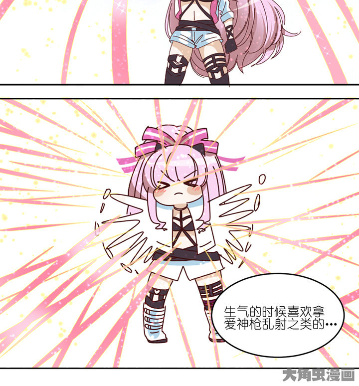 第68章：单独谈话23