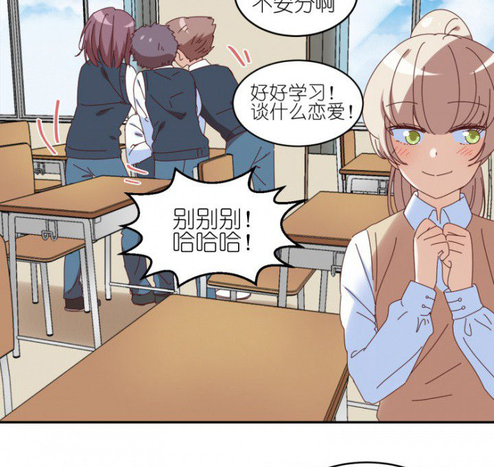 第49章：寻鬼启示18