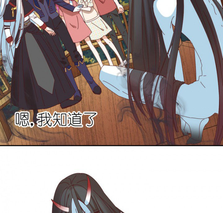 第46章：暴走8