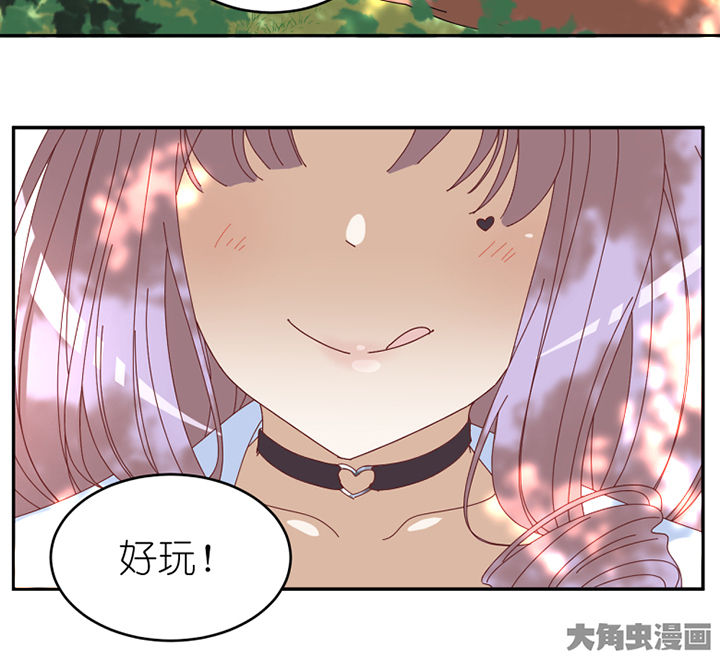 第60章：真面目28