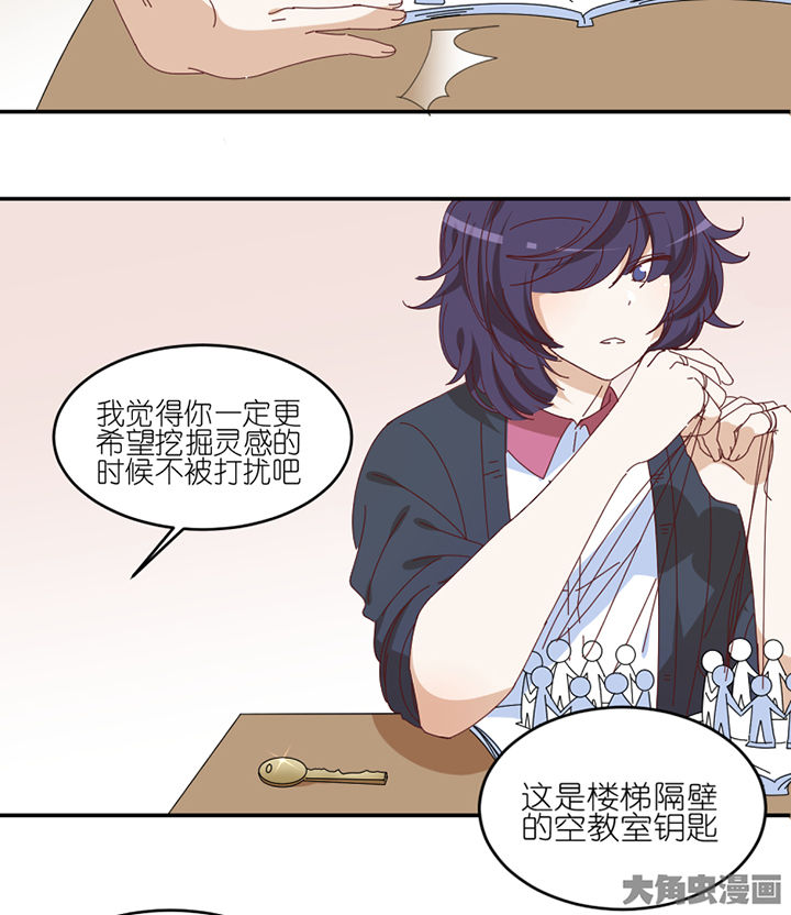 第63章：一波未平一波又起5