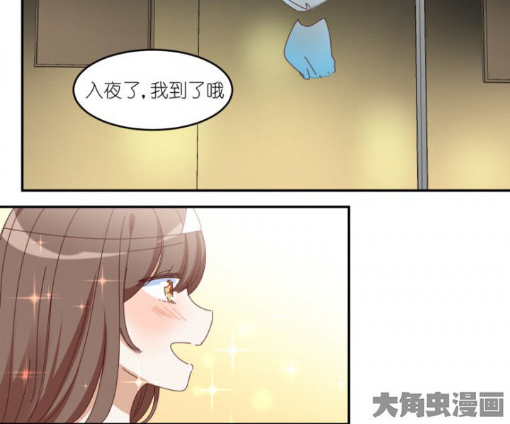 第52章：任务完成28