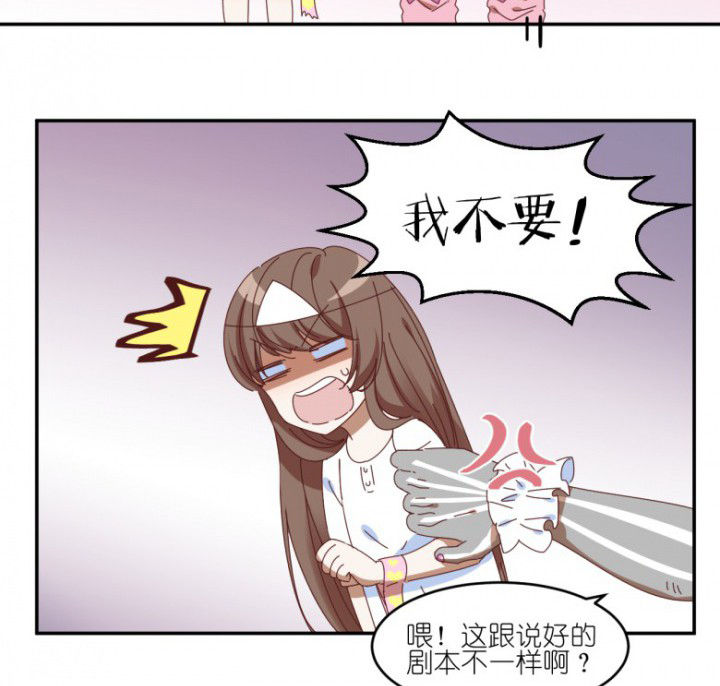 第52章：任务完成44