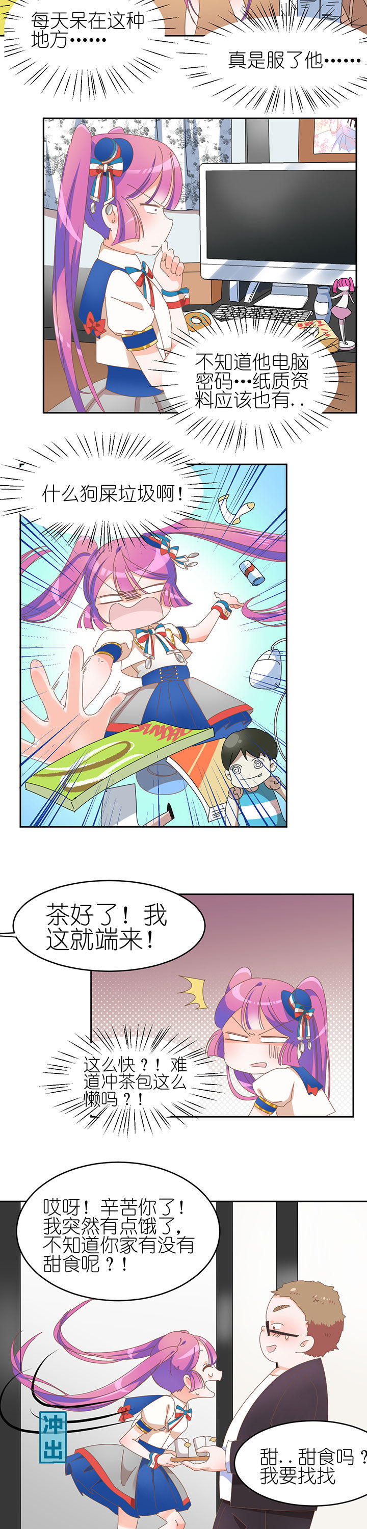 第5章：1