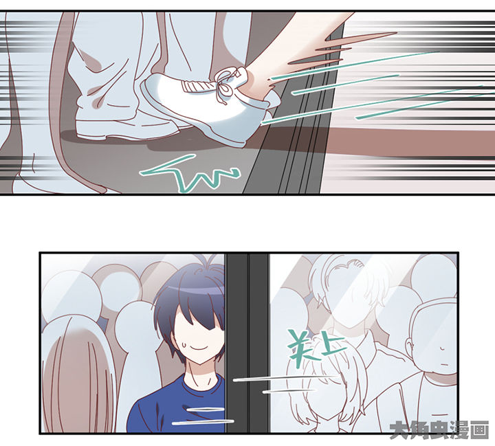第83章：着陆2