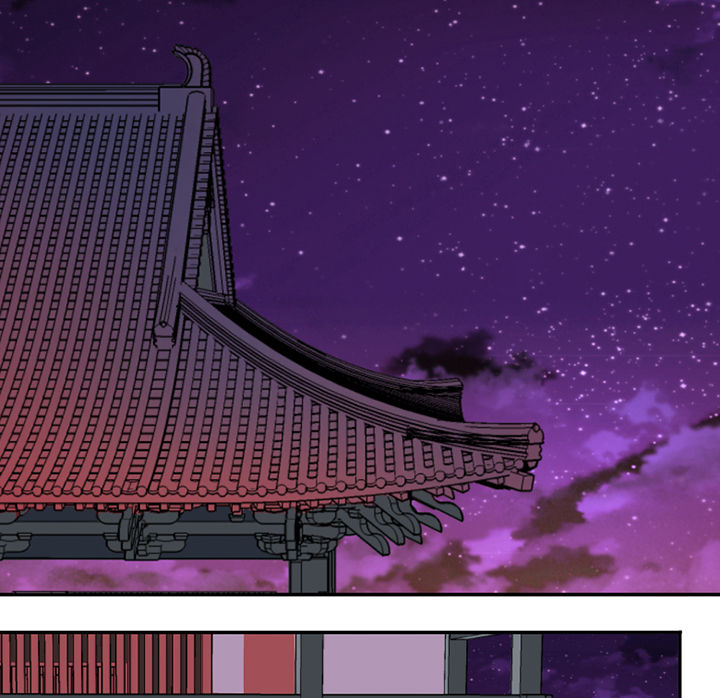 第79章：老巫婆27