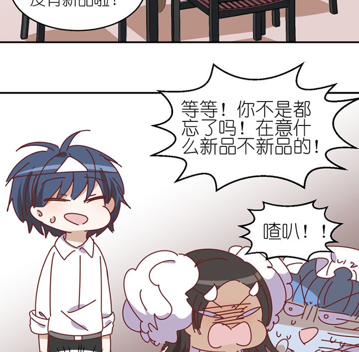 第83章：着陆25