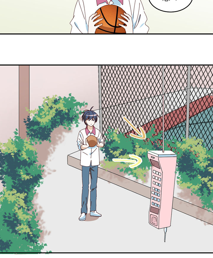 第68章：单独谈话7