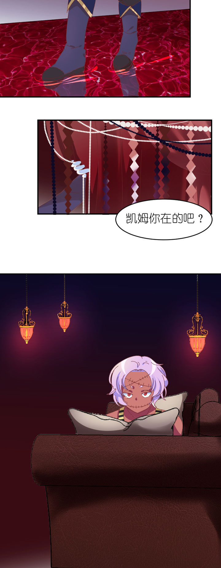 第23章：8