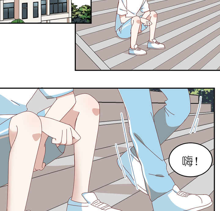 第72章：喜欢的人1