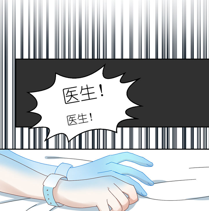 第71章：称职工作21