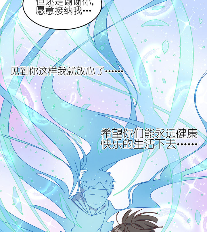 第67章：离开51