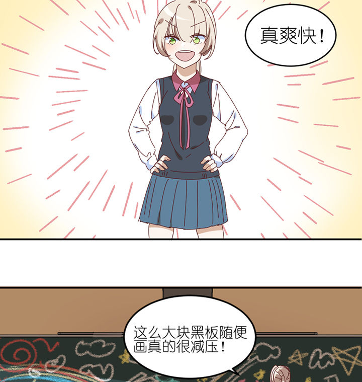 第63章：一波未平一波又起12