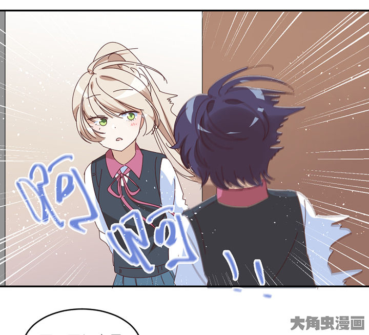 第58章： 主人？19