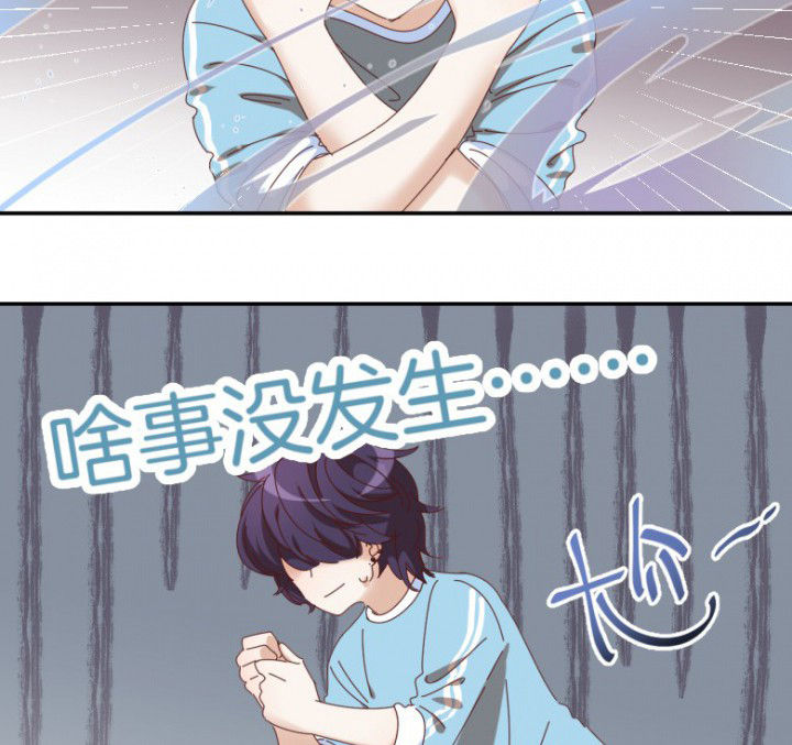 第50章：合作10