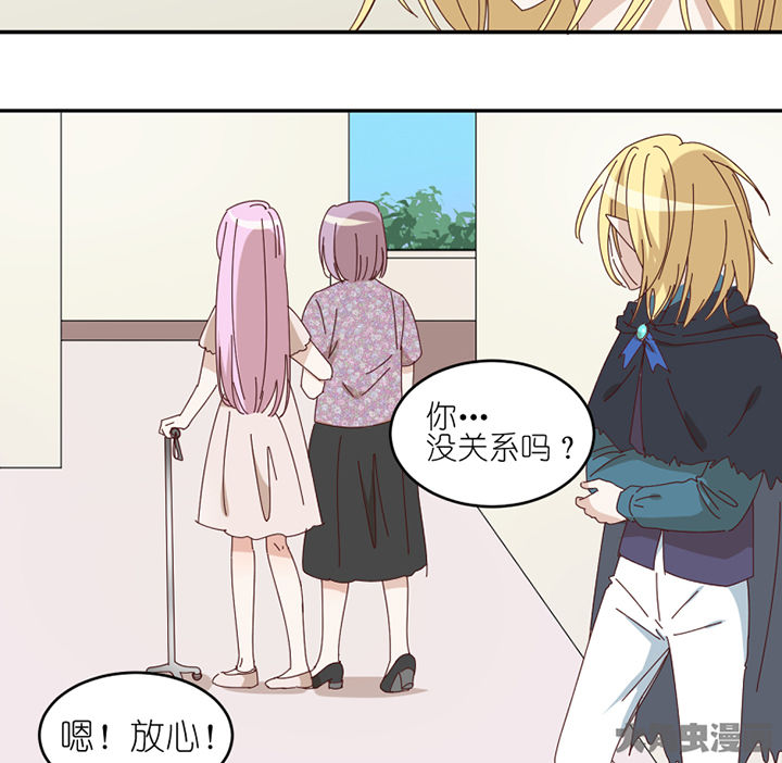 第71章：称职工作6