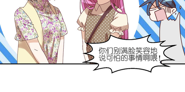 第37章：13