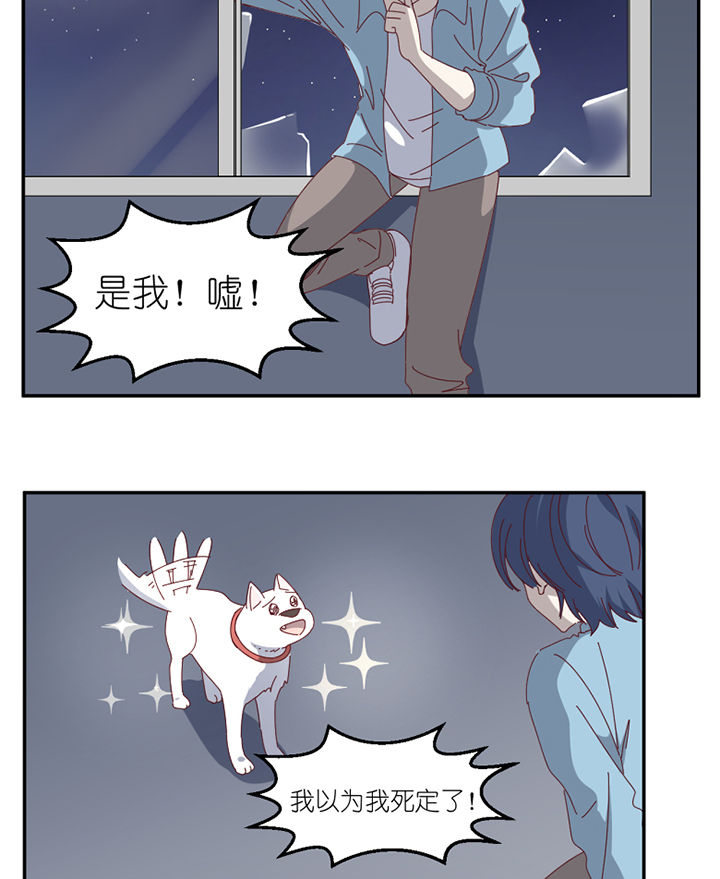 第67章：离开16