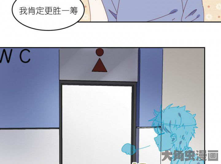 第51章：秘密基地29