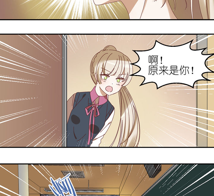 第55章：去郊区9