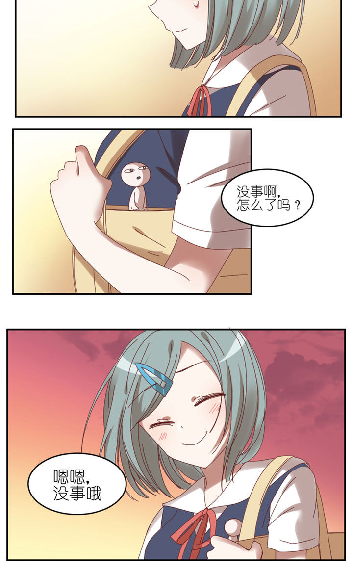 第41章：15