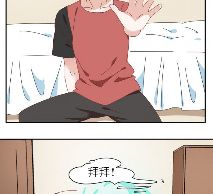 第48章：小日常38