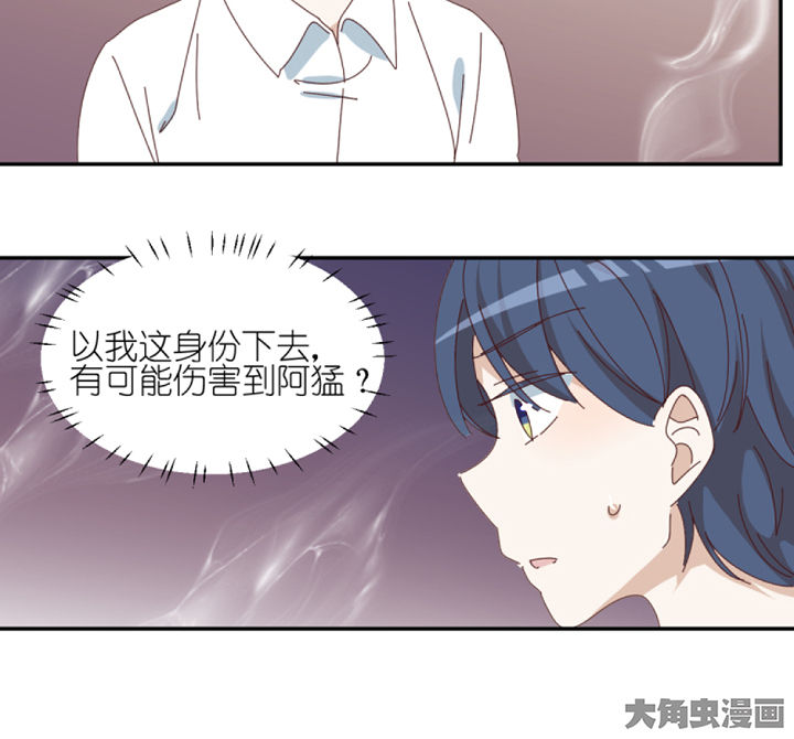 第81章：注意事项33