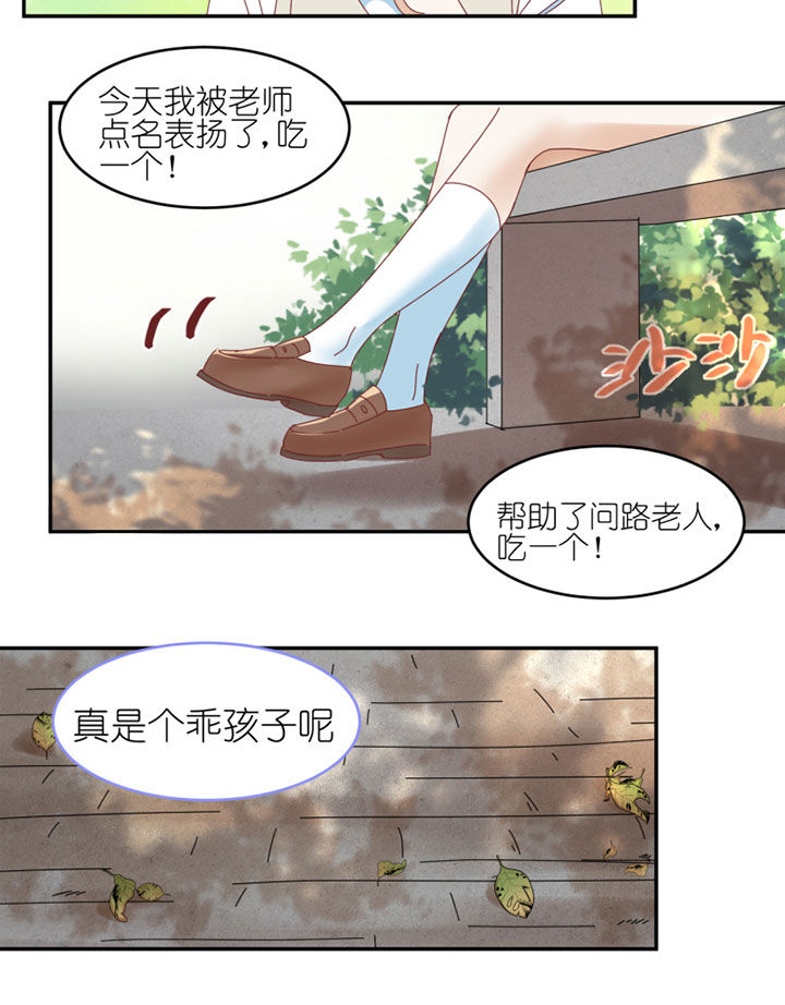 第40章：6