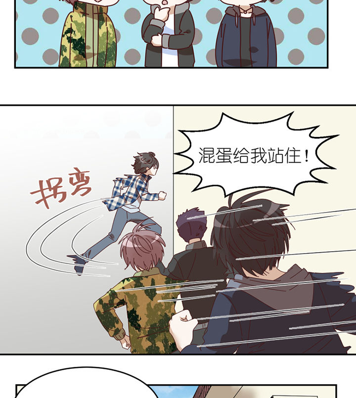 第60章：真面目7