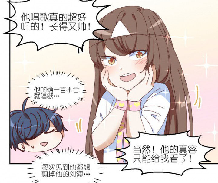 第52章：任务完成24