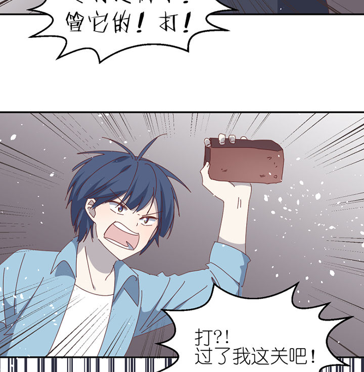 第67章：离开28