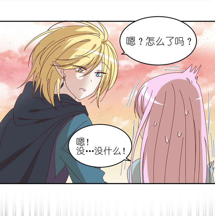 第71章：称职工作20