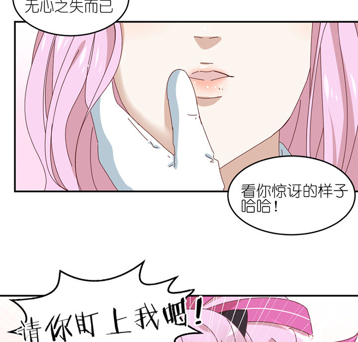 第75章：道谢21