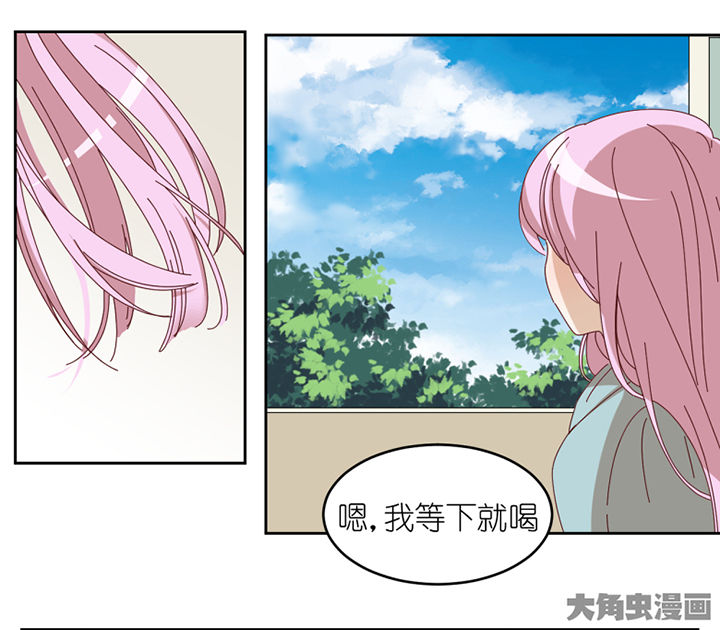 第69章：故事2