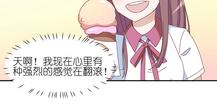 第33章：6
