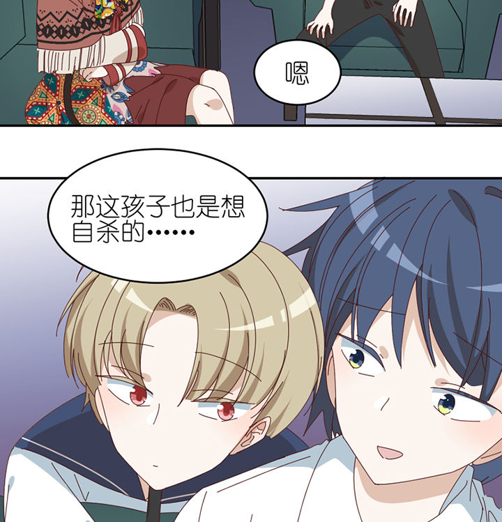 第81章：注意事项9