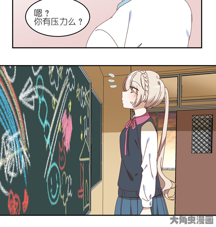 第63章：一波未平一波又起14
