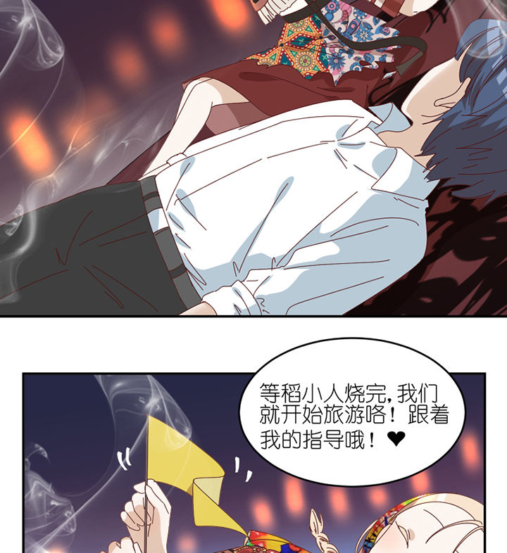 第82章：出发9