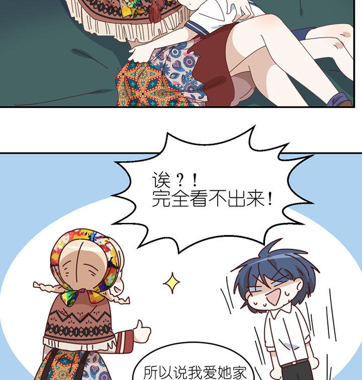 第81章：注意事项13