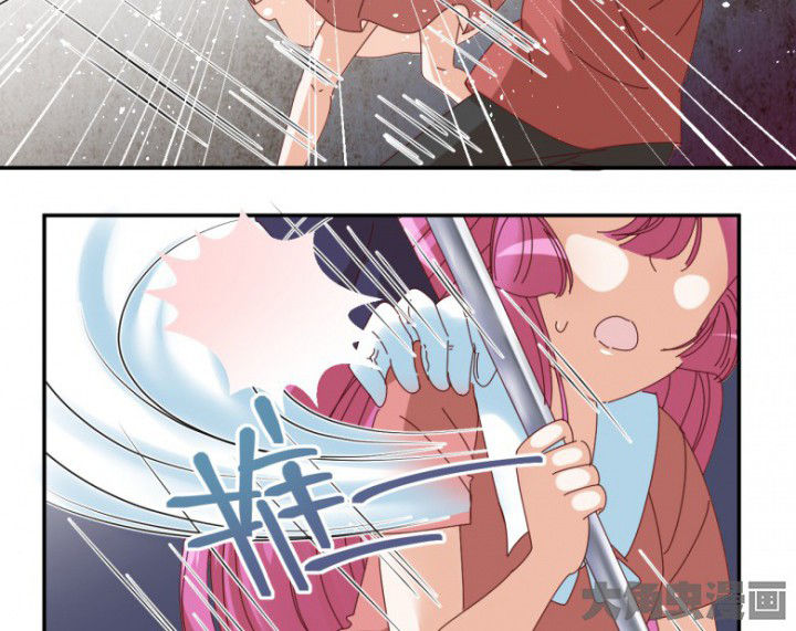 第46章：暴走13