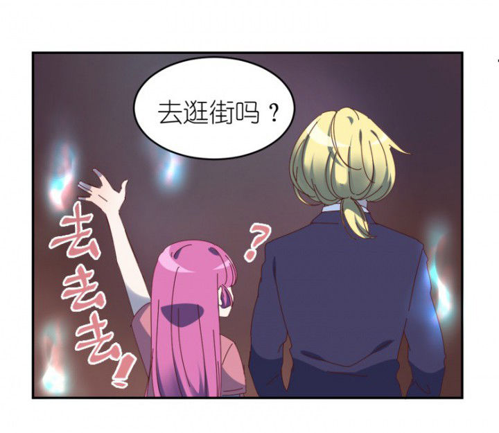 第49章：寻鬼启示10