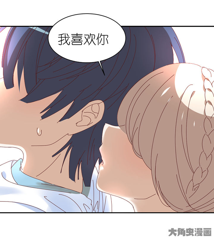 第63章：一波未平一波又起26