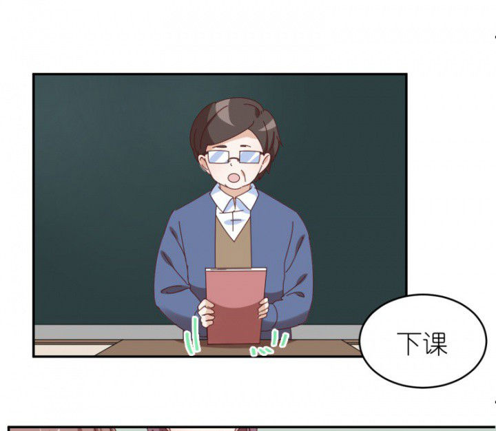 第49章：寻鬼启示12