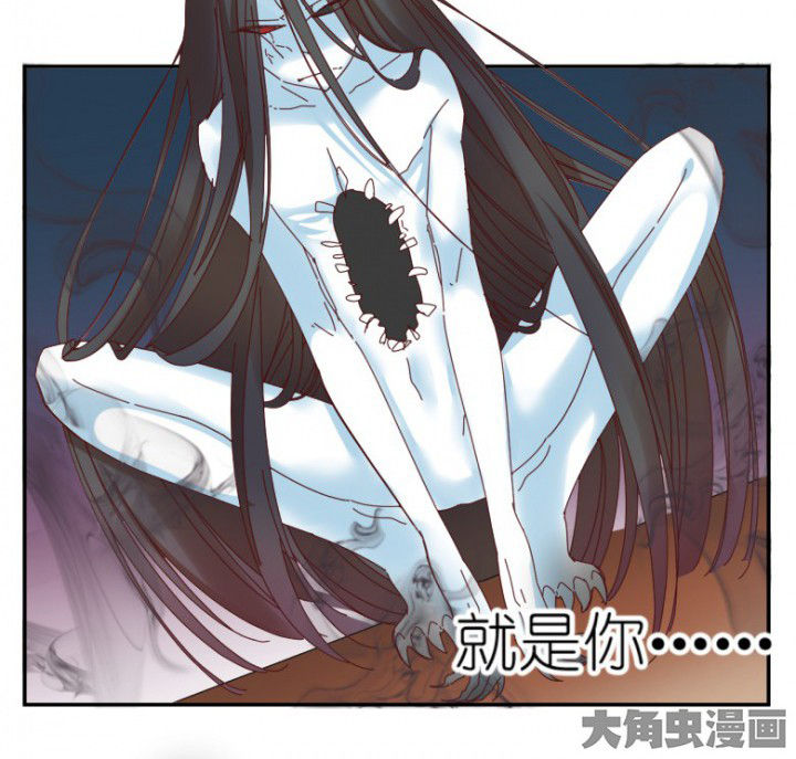 第46章：暴走9